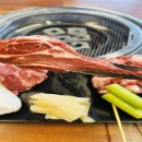 마야양고기 이미지