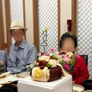 케이-보자기 이미지