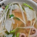 정윤기 황칠낙지 이미지