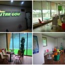 분당스크린골프클럽 이미지