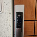 석수열쇠