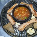 홍미막창 네이버블로그