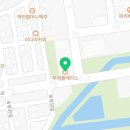 새하나치과의원 이미지