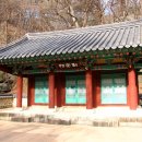 동안사