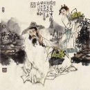 청류_맑고 청아한 | 도연명(陶淵明)과 귀거래사(歸去來辭)