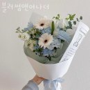 어나더블러썸 이미지