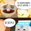 연서로29길 이미지