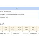 미리내골프아카데미 이미지