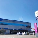 쉐보레동광주서비스센터 이미지