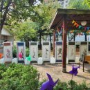 당감2동주민센터 이미지