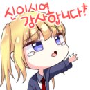 독립-20-01 이미지