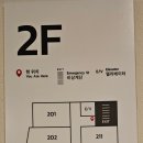 저스트슬립호텔 신탄진역점 이미지