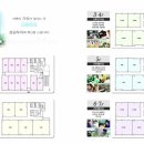 금화빌딩 이미지