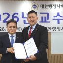 행정사법인 항해 이미지