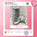 굿디자인미술학원 - 안양시 동안구 평촌대로 139 | 굿디자인미술학원