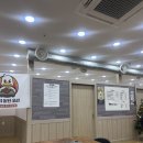 진덕 | 청주 오리로스 주물럭 맛집 성화동 진덕돌판오리