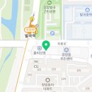 시원한손맛체형관리 이미지