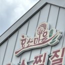 라떼의상실