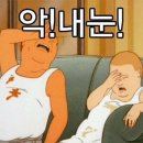 당동청소년문화의집 이미지