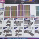 365공인중개사사무소 이미지