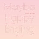 주식회사캐스팅엔 | 260113] 뮤지컬 <어쩌면 해피엔딩> N차 관람 후기 | 김재범, 최수진, 고훈정, 신성민, 박지연, 박세훈...