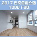 서린장 이미지