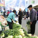 산청시장 이미지