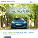 충주호리조트관광호텔 이미지