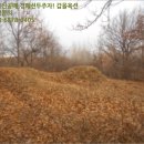 구암동221 이미지
