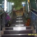 국수본가 이미지