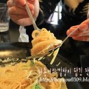 어썸(AWE SOME) 이미지