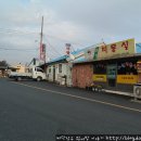 외산미용실