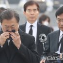 서해마트 이미지