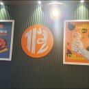 기영이숯불두마리치킨광주광남점
