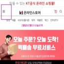 누리정보통신 이미지