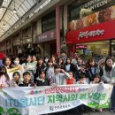 성미가엘종합사회복지관 | 성미가엘종합사회복지관, ‘신포선생지식플랫폼’ 지역아동 체험교육 성료