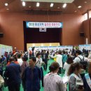 웅상문화체육센터 실내체육관 이미지