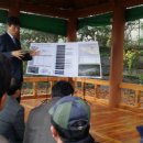 축산사업소 이미지