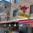 (유)제일투어 이미지