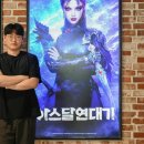 한국가치관리기술연구소주
