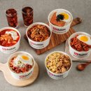 밥튜브 이미지