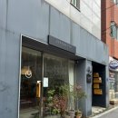 제피레토