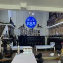 최선장 식당 | 기장군 맛집 전복죽이 맛있는 최선장