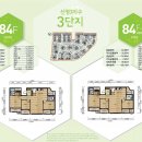 이펜하우스 3단지 이미지