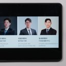 세무법인대청 - 당진시 서부로 246 | 세무법인대청