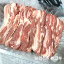 (주)코라이징에프앤비 네이버블로그