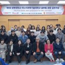 원 헬스 이미지