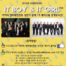 (주)엔터테인먼트 이미지