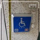 배곧고등학교 이미지