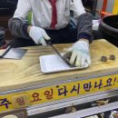 서희푸드 이미지